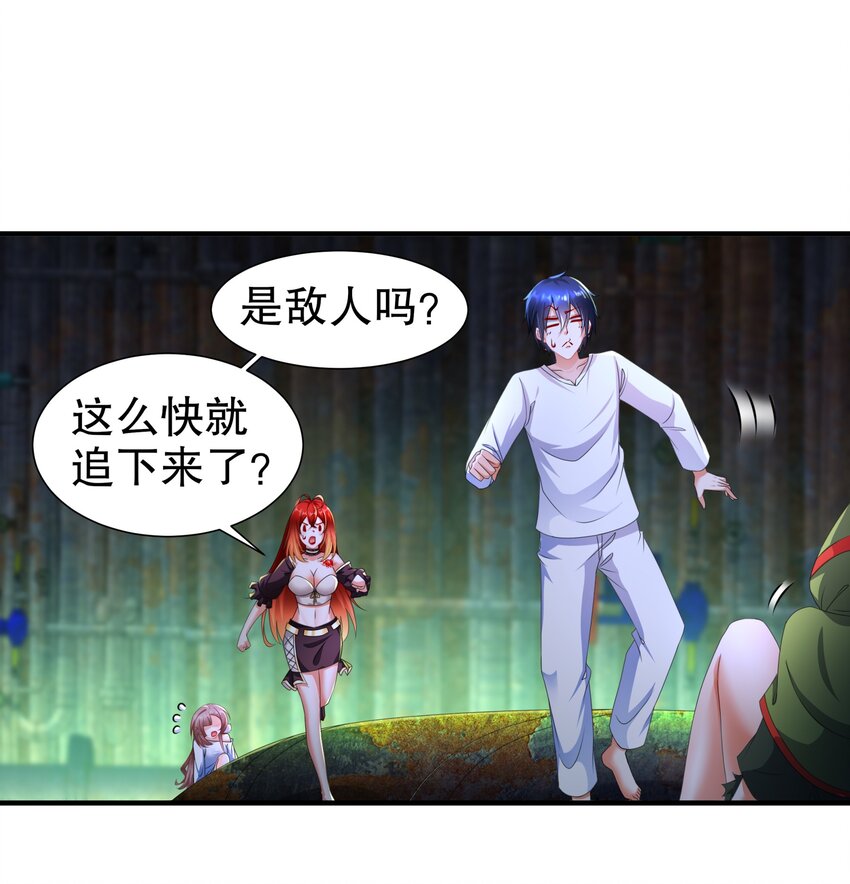 20 19 巨乳研究员？2