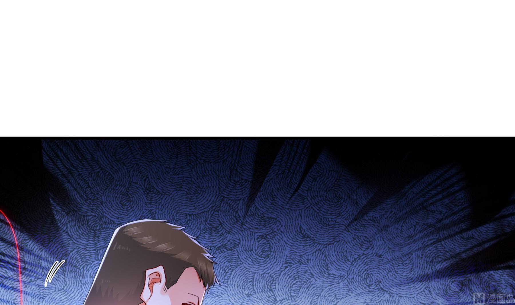 第34话隐藏在身边的人71