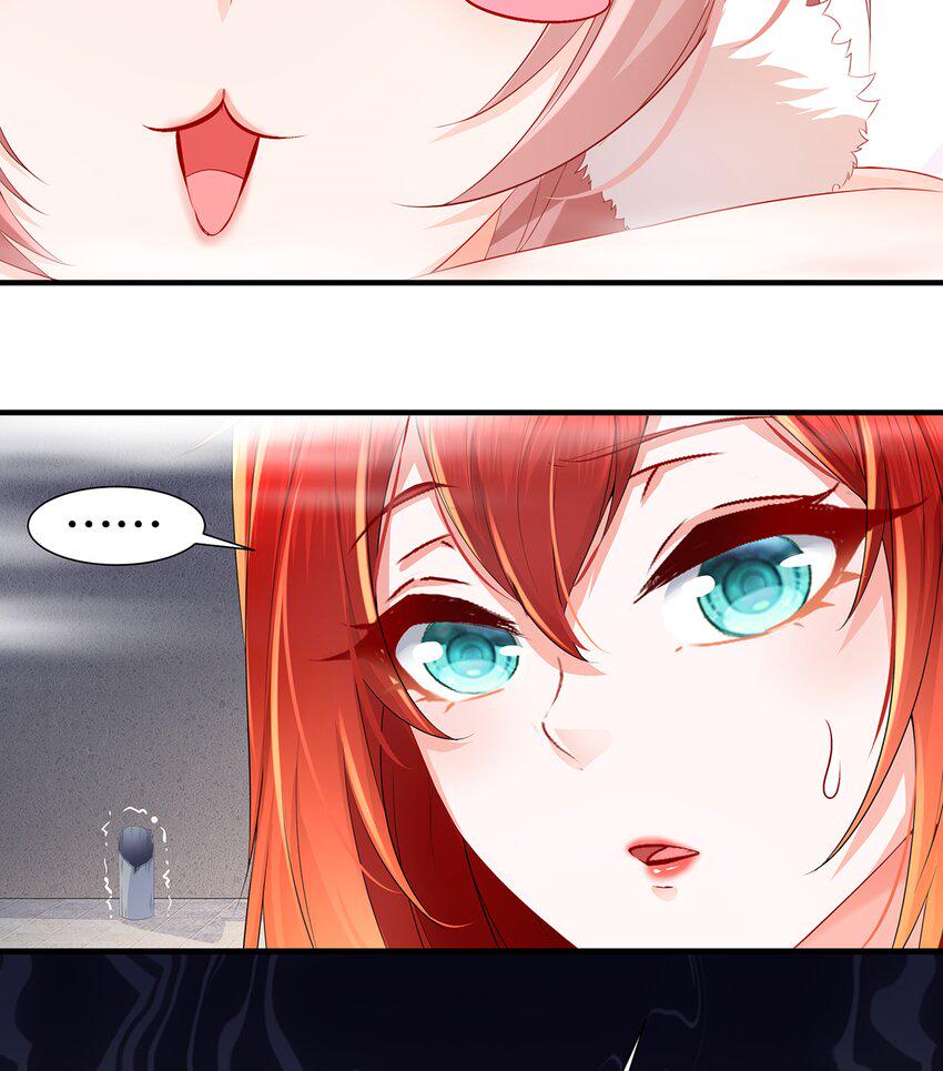 9 第8话 这时候洗澡合理吗？58