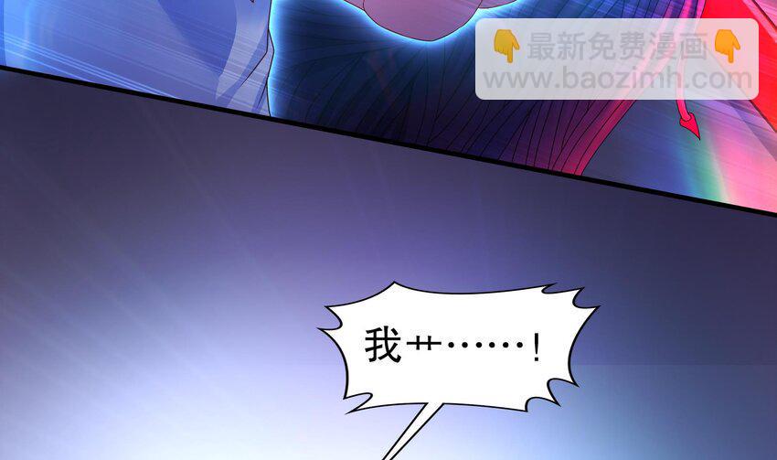 23 第22话 那就战吧58
