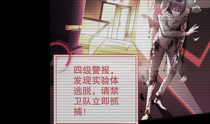 1 预告15