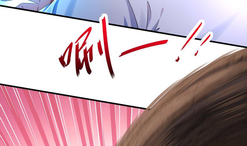 24 第23话 主角光环vs毕生所学12