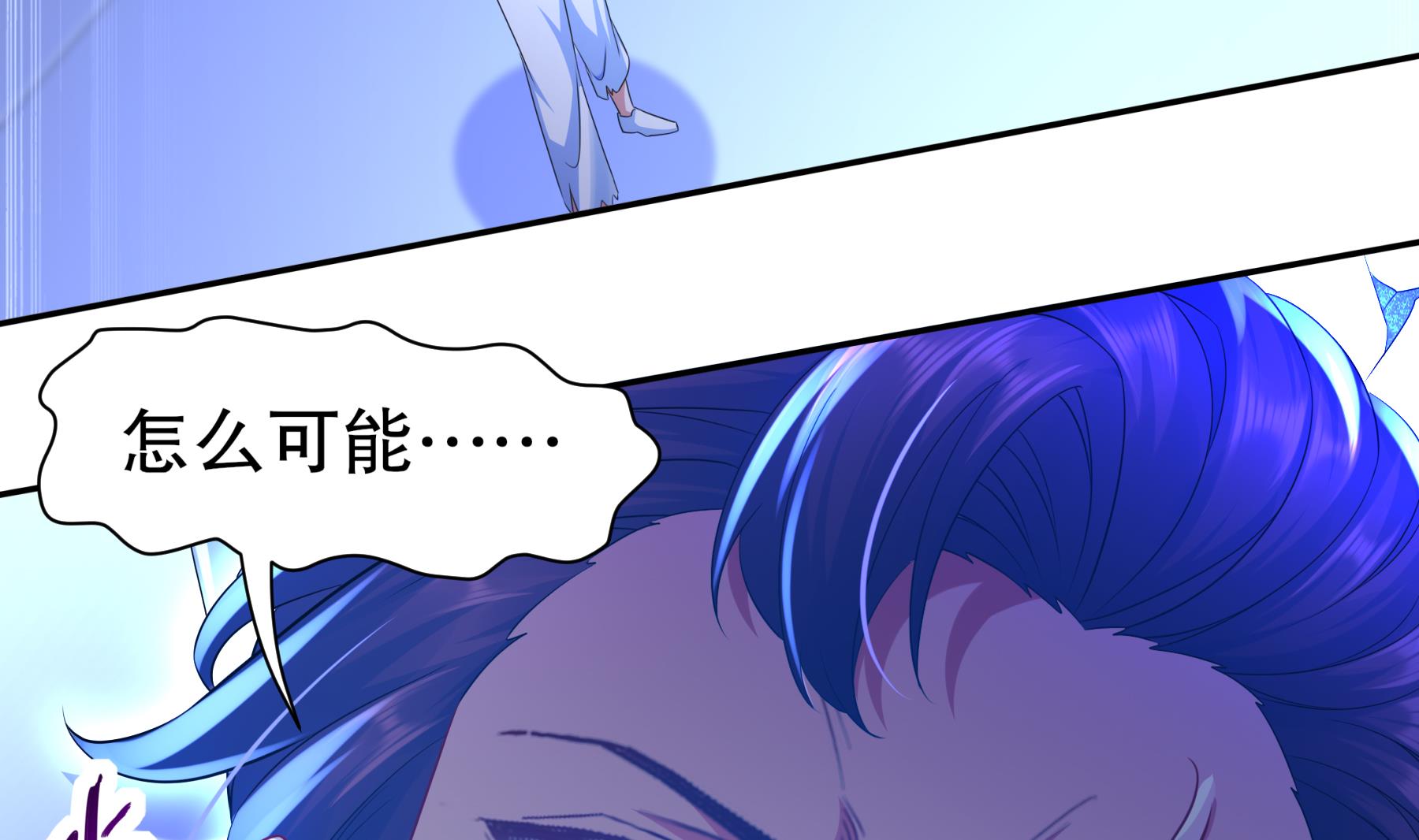 第35话 最终战34