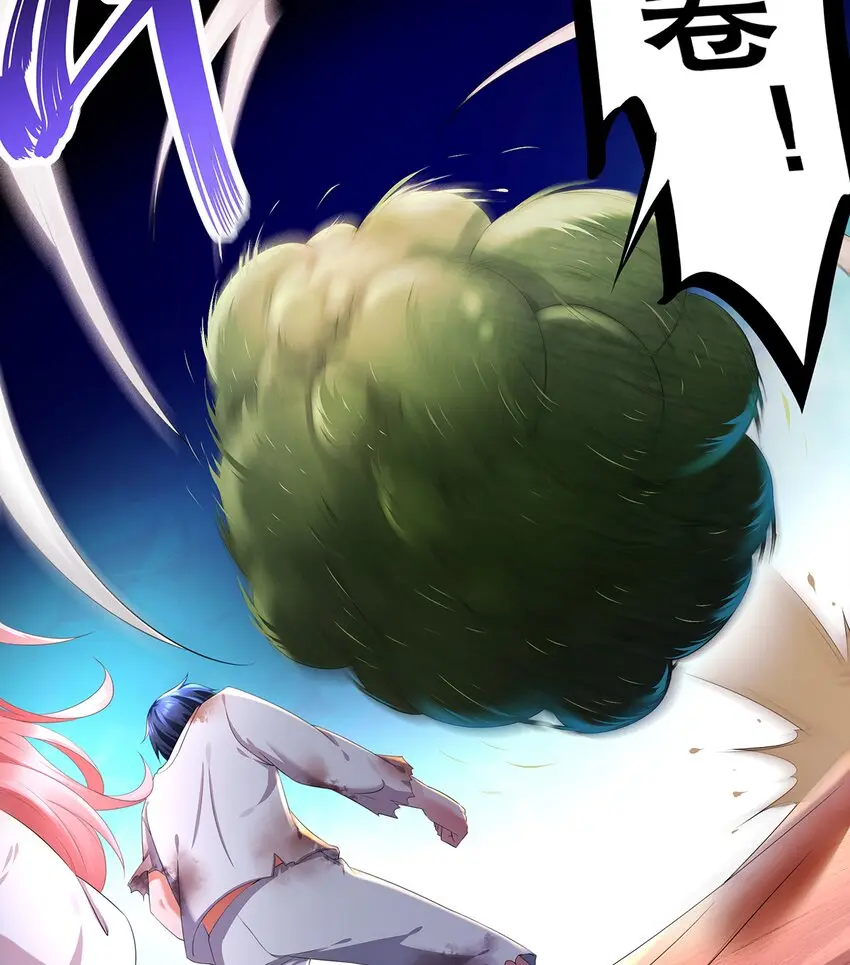 8 第7话 超植VS超植31