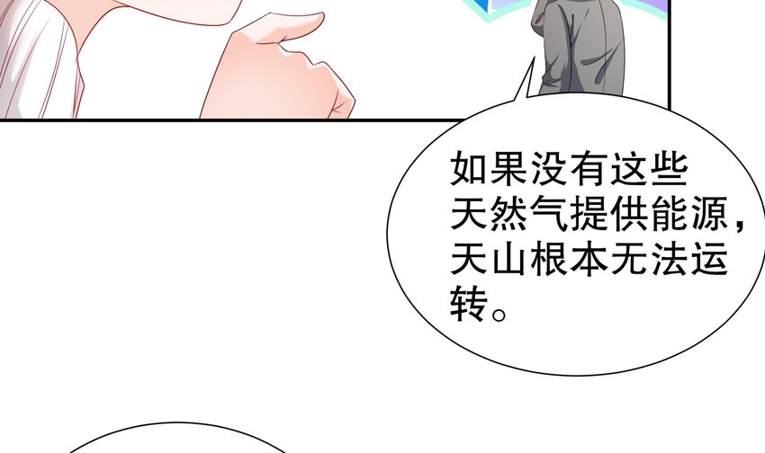 19 18 诶？妹子？11