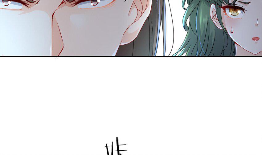 18 第17话 下面长出了奇怪的东西75