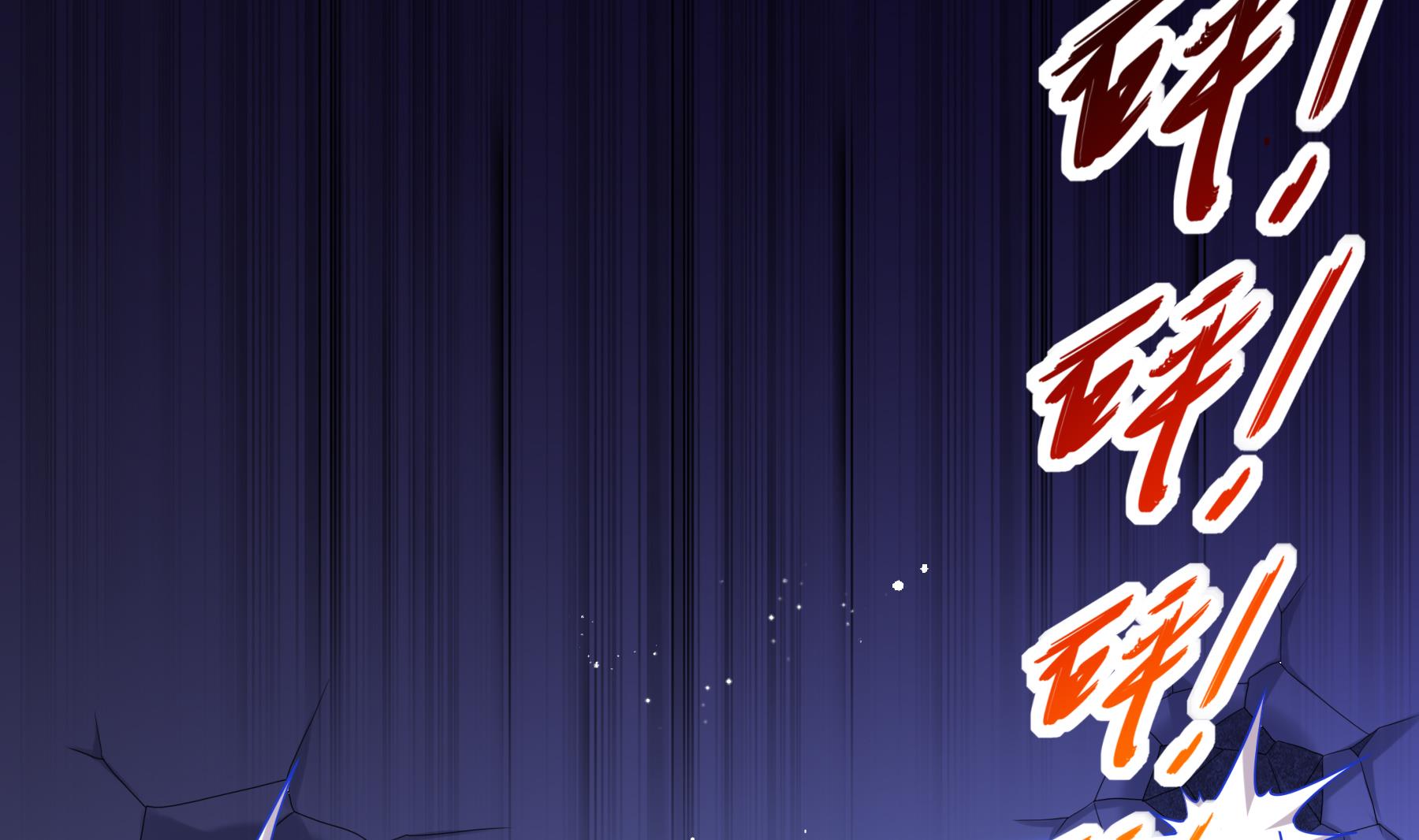 第35话 最终战36