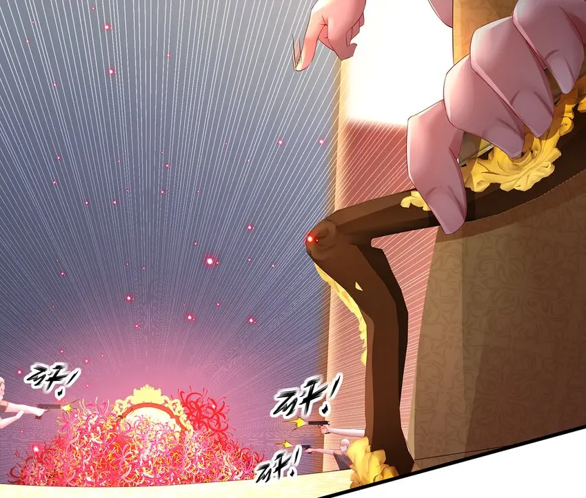 6 第5话 我能预判你的预判哦51