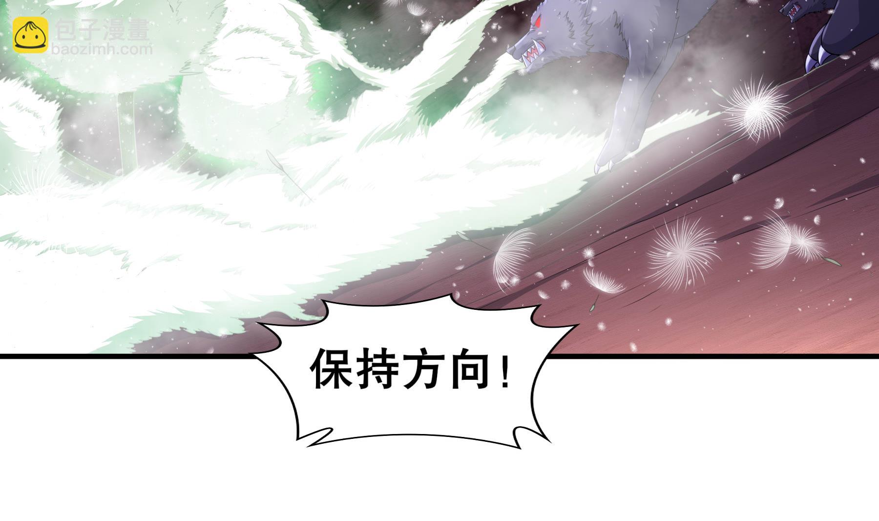 第30话行动31