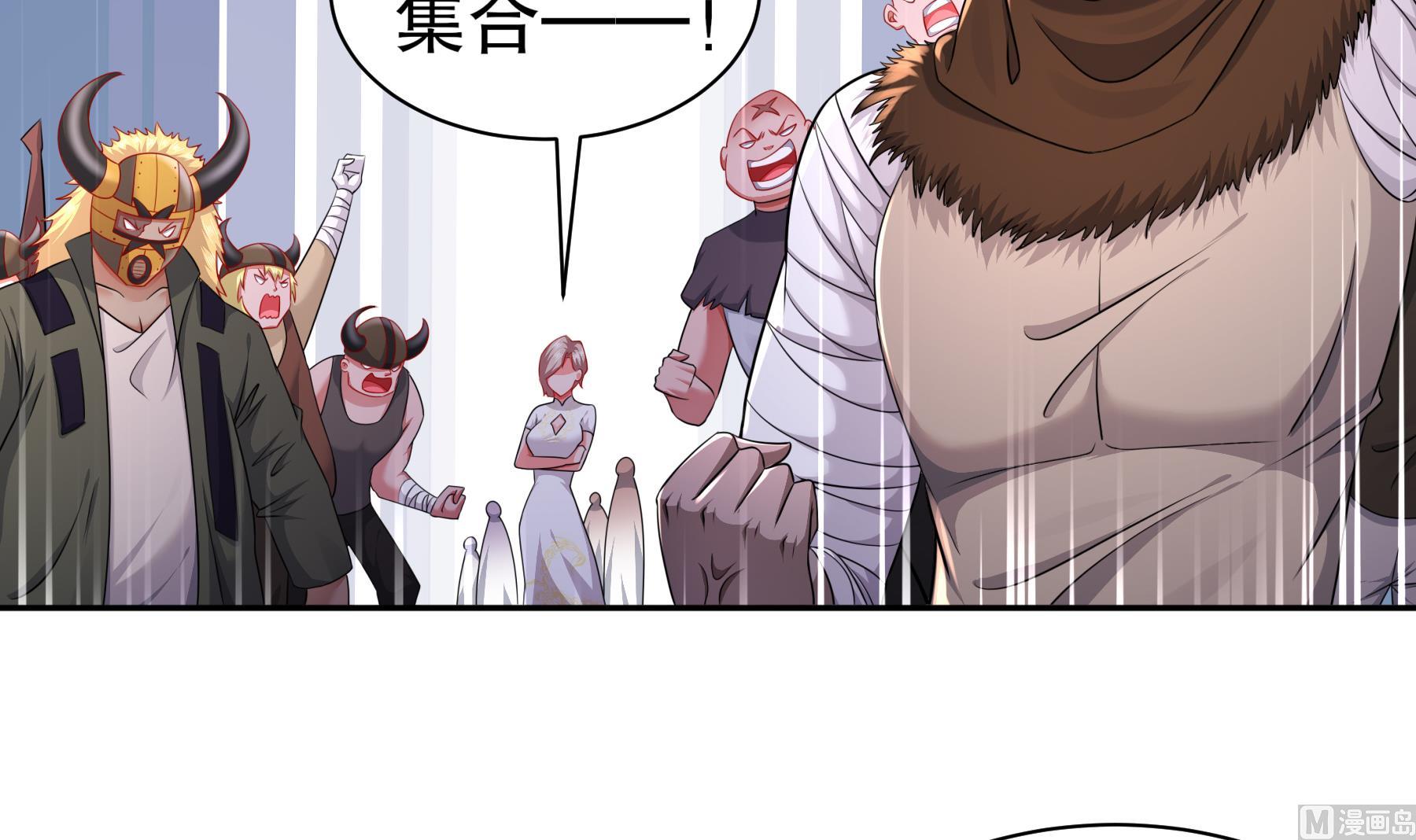 第26话猎人变猎物？20