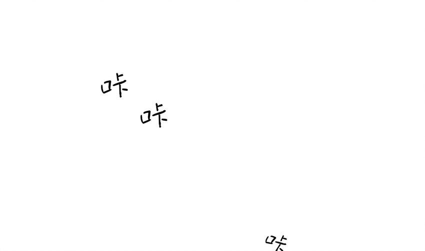 17 第16话 麻烦的对手，来了24