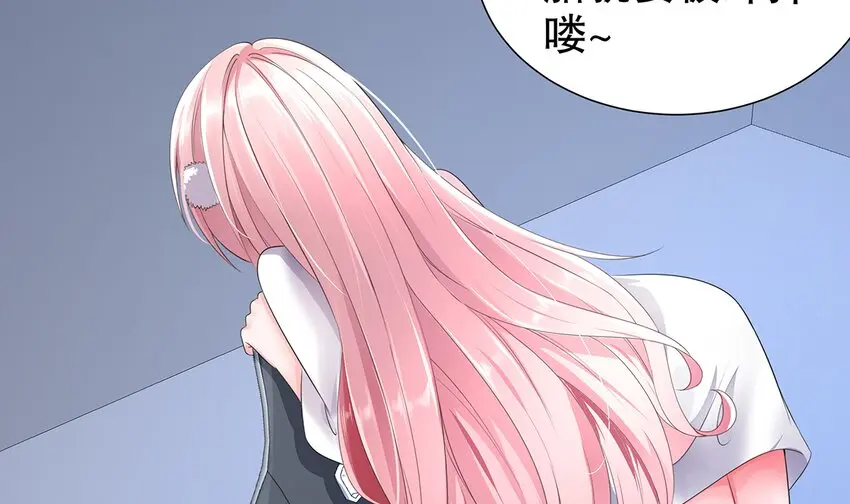 6 第5话 我能预判你的预判哦9