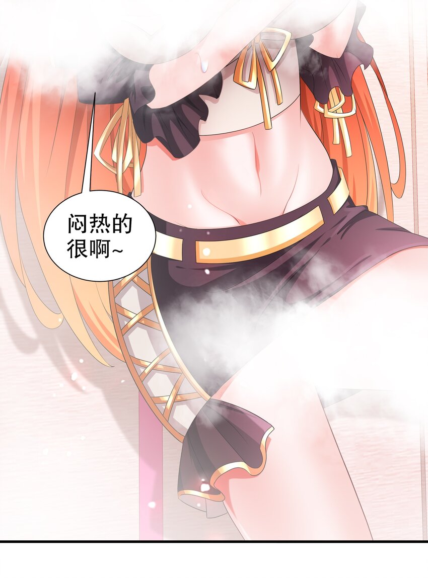 20 19 巨乳研究员？24