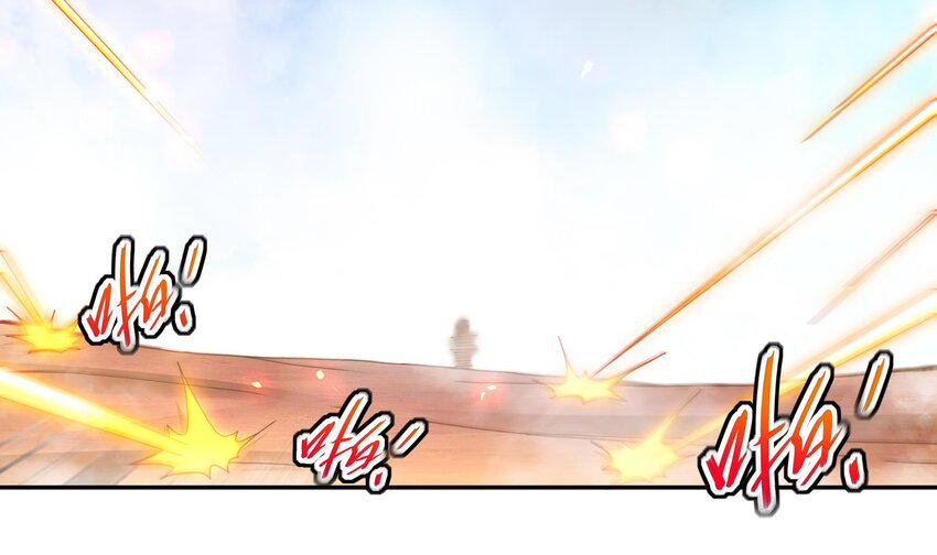 14 第13话 天山8