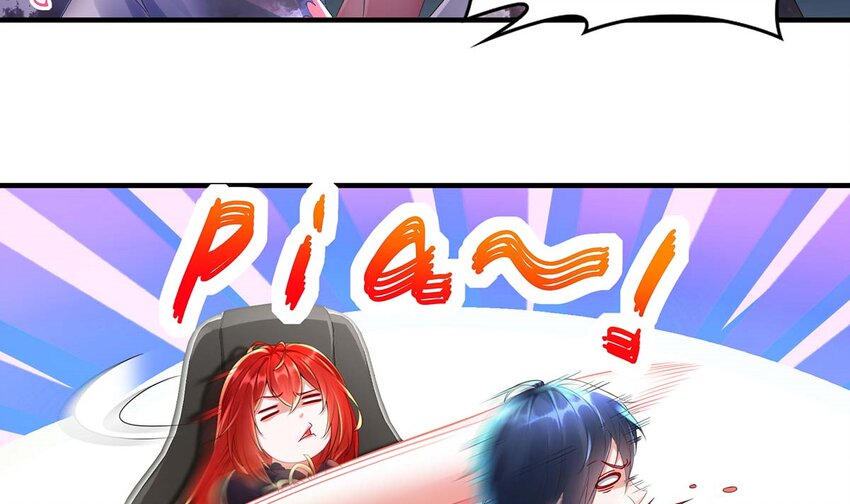 4 第3话 可以为所欲为的超能力16