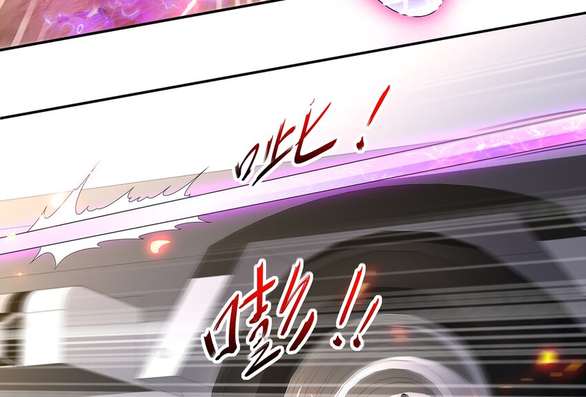 5 第4话 颤栗的恐惧31
