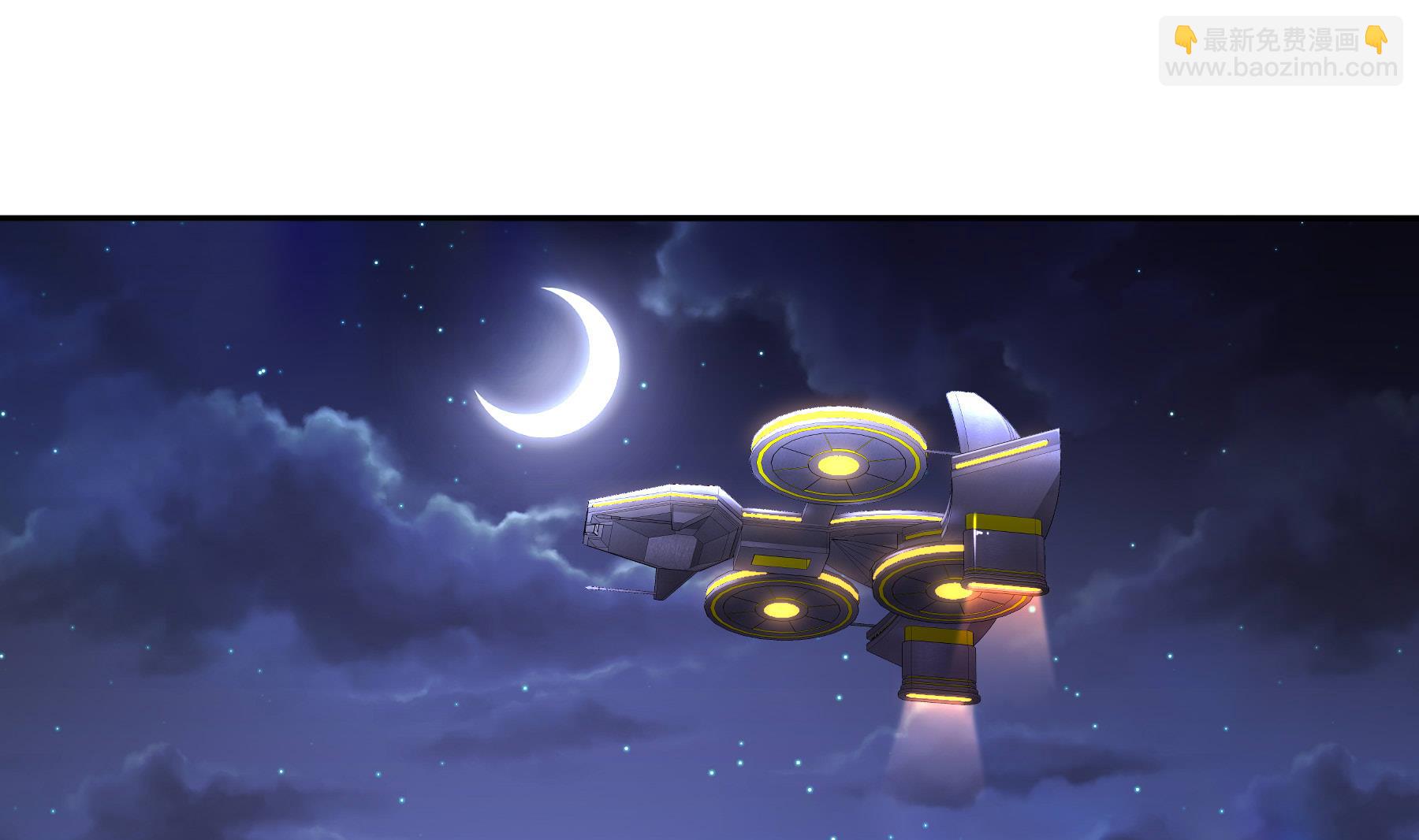 第32话 诛神？3
