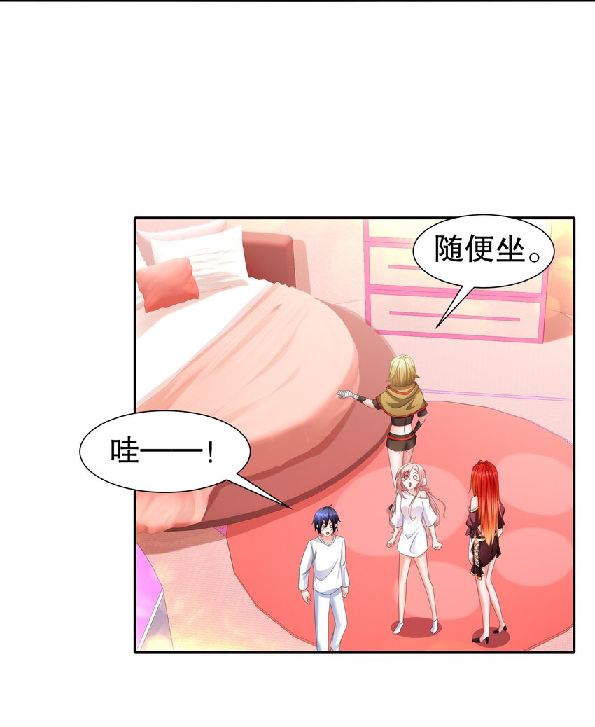 20 19 巨乳研究员？15