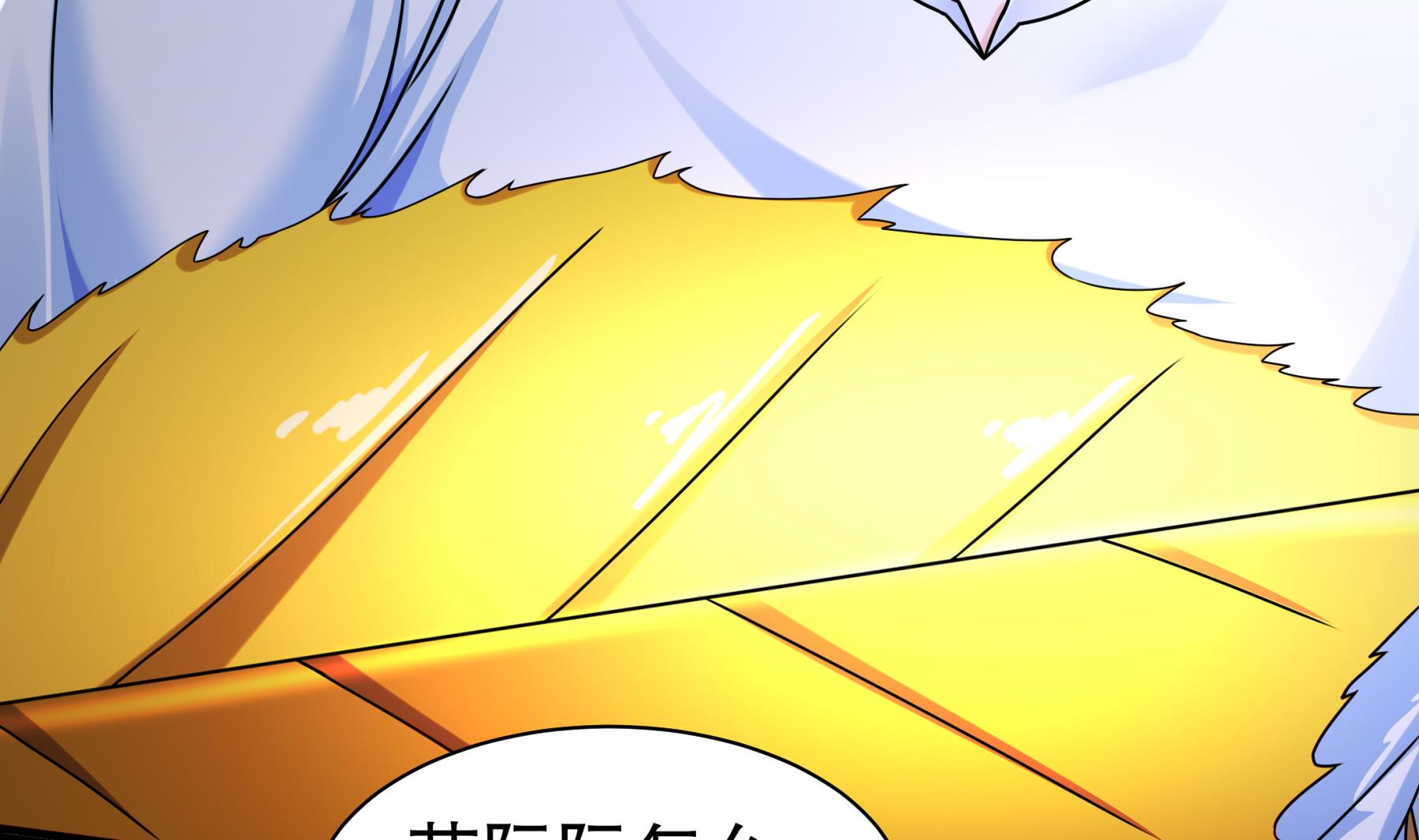 第34话隐藏在身边的人7