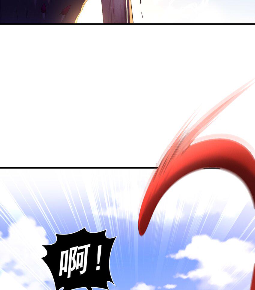 13 第12话 永远不要绝望啊41