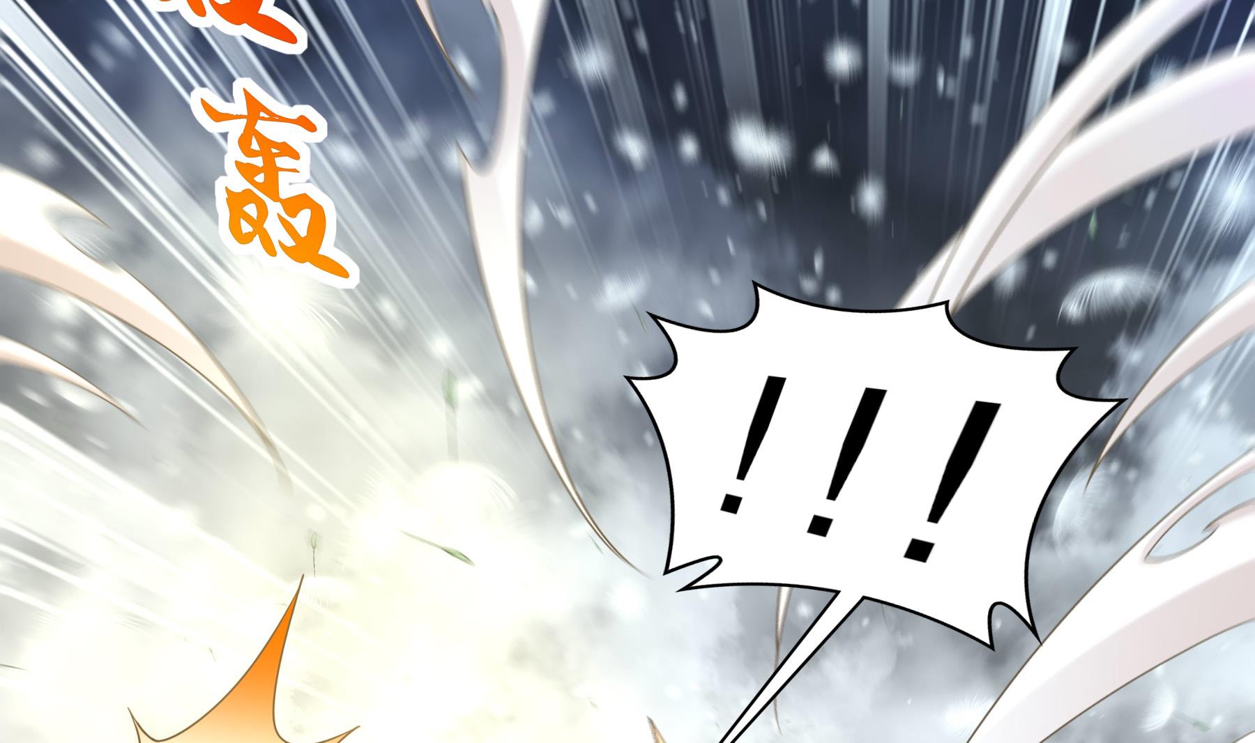 第30话行动37