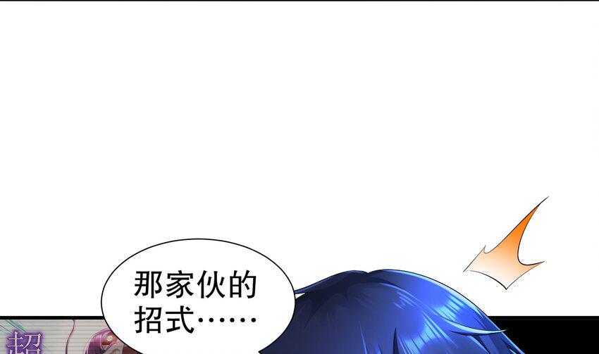 19 18 诶？妹子？31