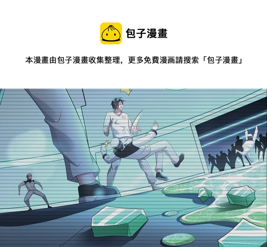 1 预告12