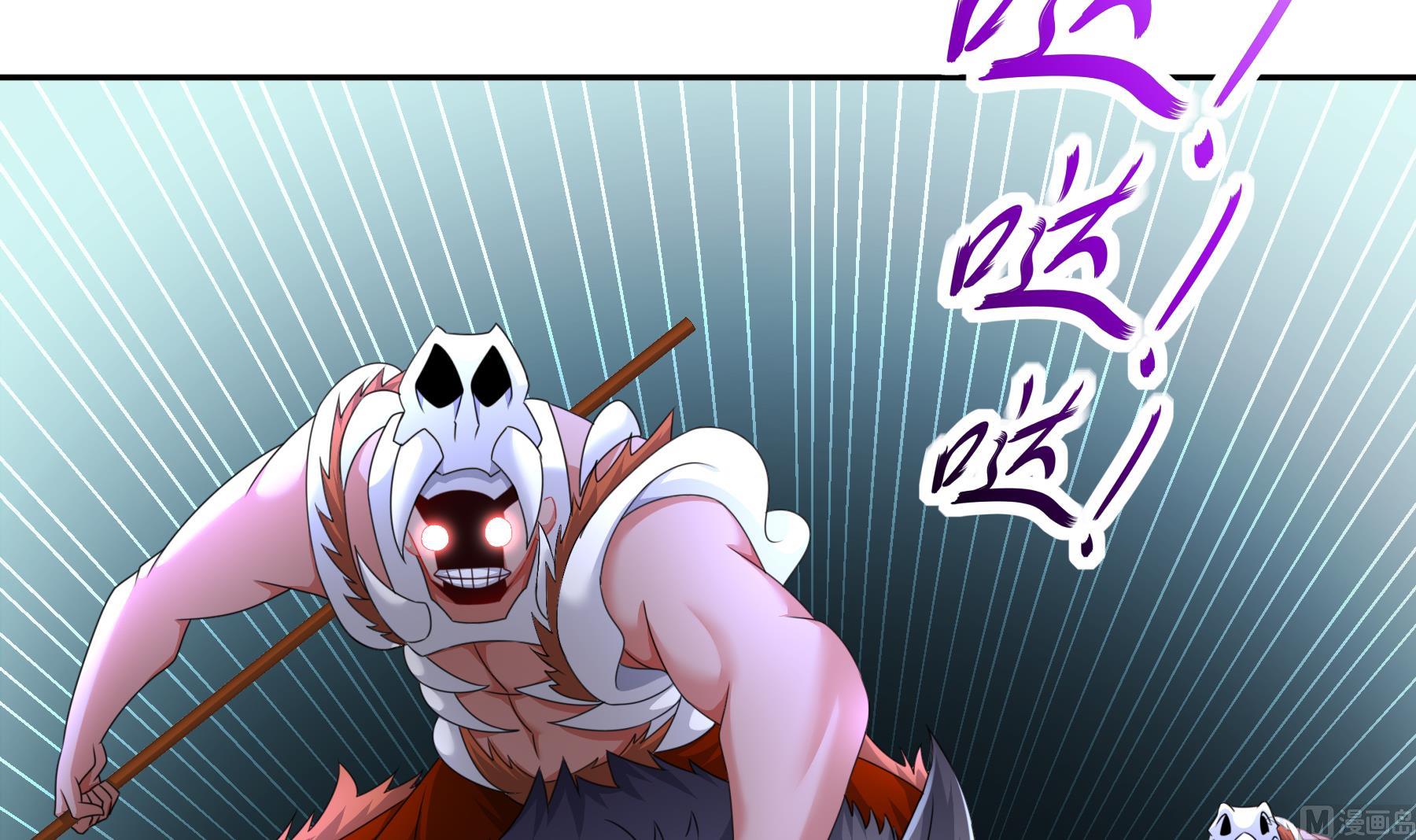 第26话猎人变猎物？53