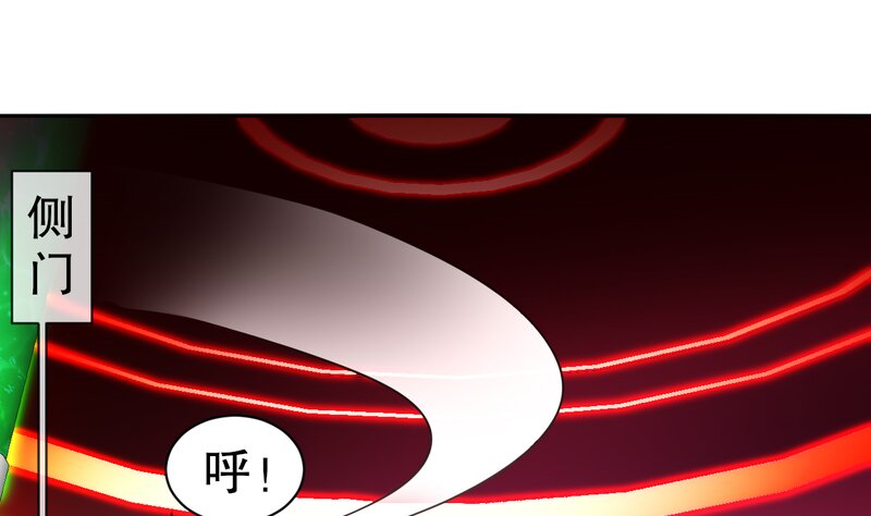 2 第1话 开场就要这么胸险吗！49