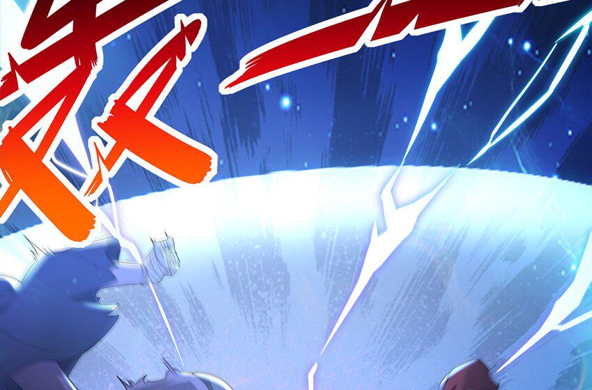 7 第6话 这是什么怪物啊24