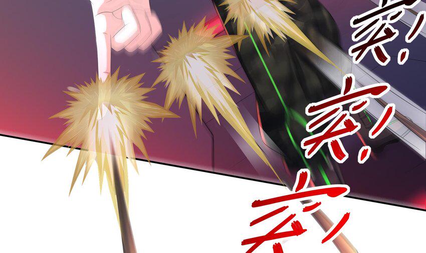 18 第17话 下面长出了奇怪的东西26