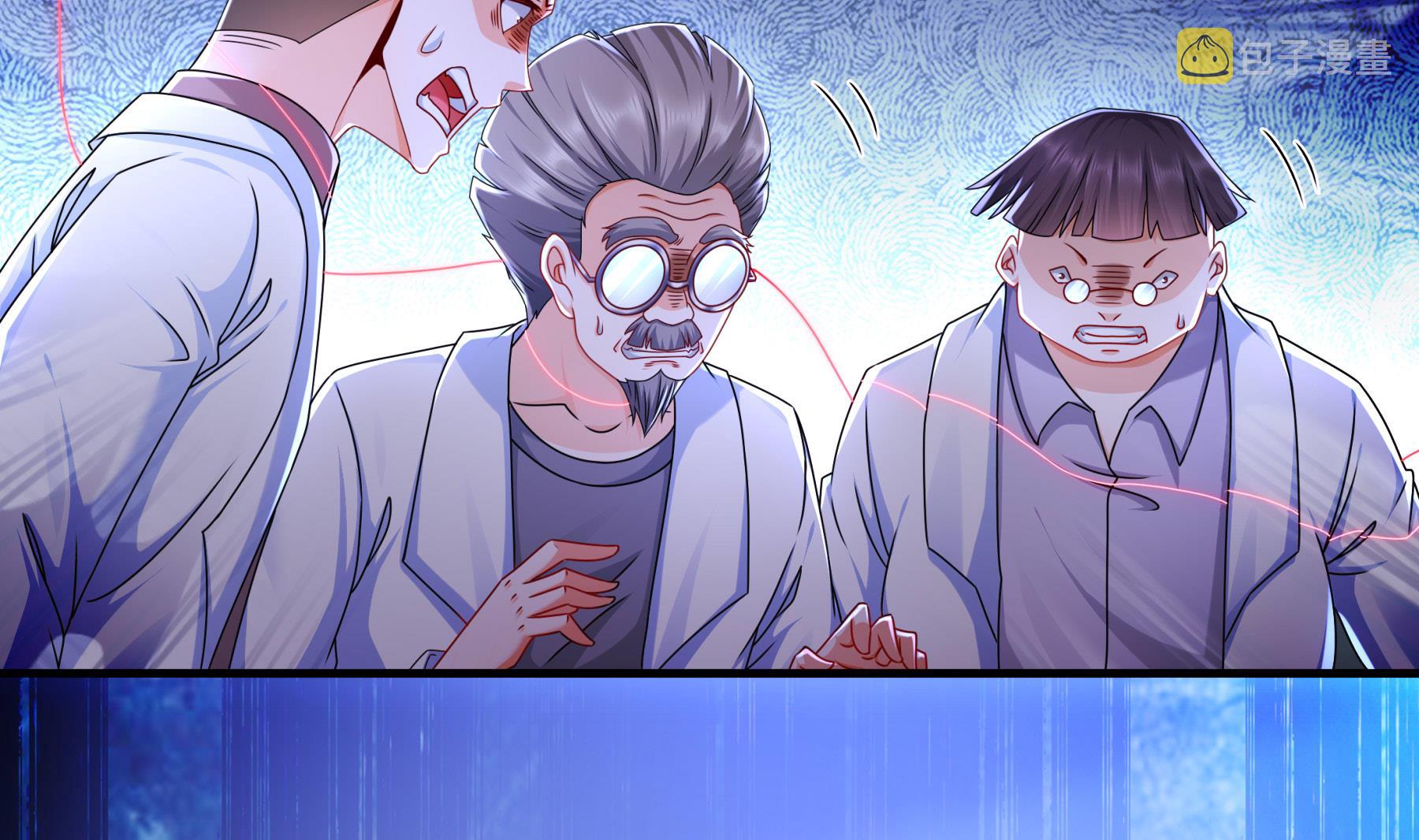 第34话隐藏在身边的人72