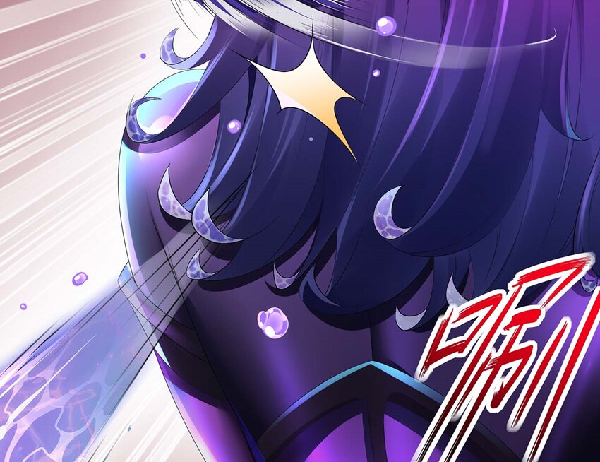 3 第2话 你妹？？？38