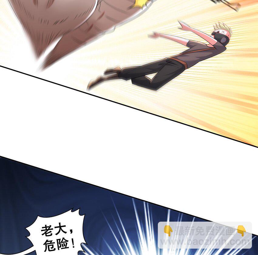 25 第24话 一锅端21