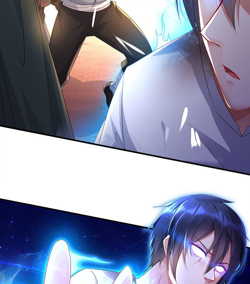 7 第6话 这是什么怪物啊32