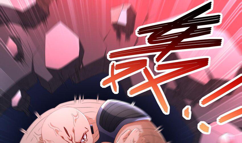 18 第17话 下面长出了奇怪的东西32