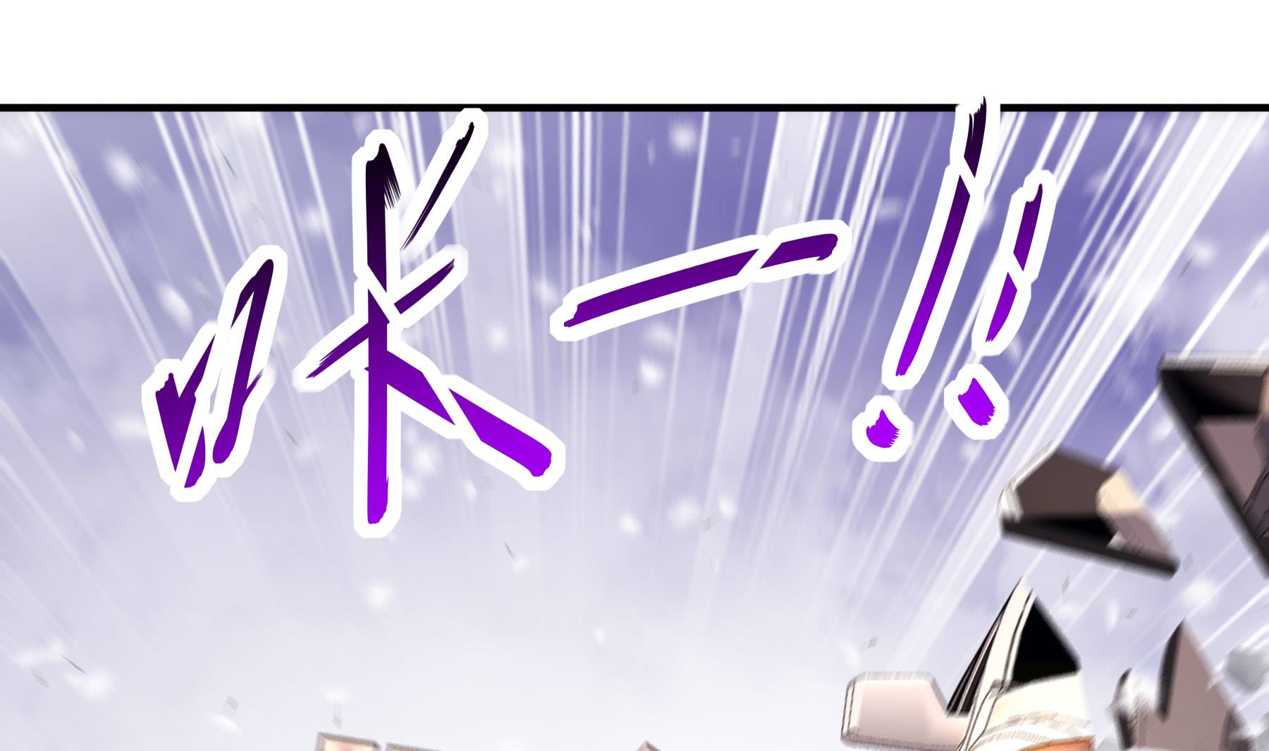 第30话行动54