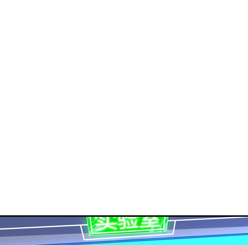15 第14话 成功潜入64