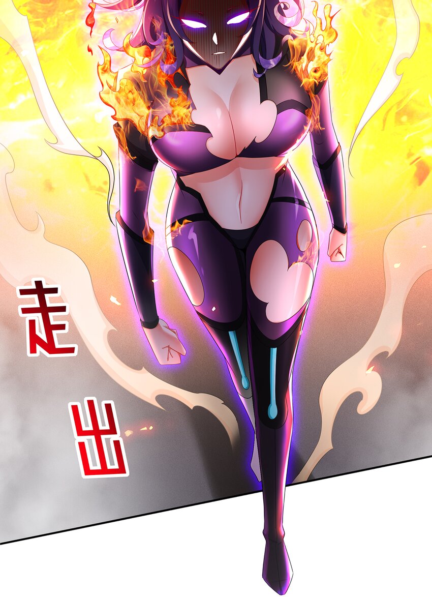 5 第4话 颤栗的恐惧36
