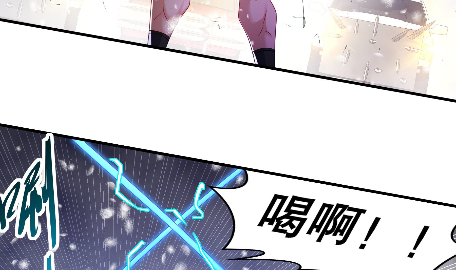 第30话行动49