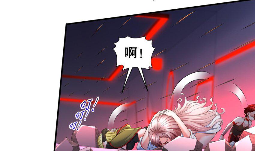 23 第22话 那就战吧27