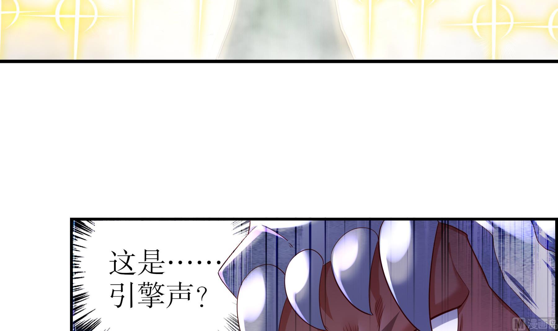 第30话行动35
