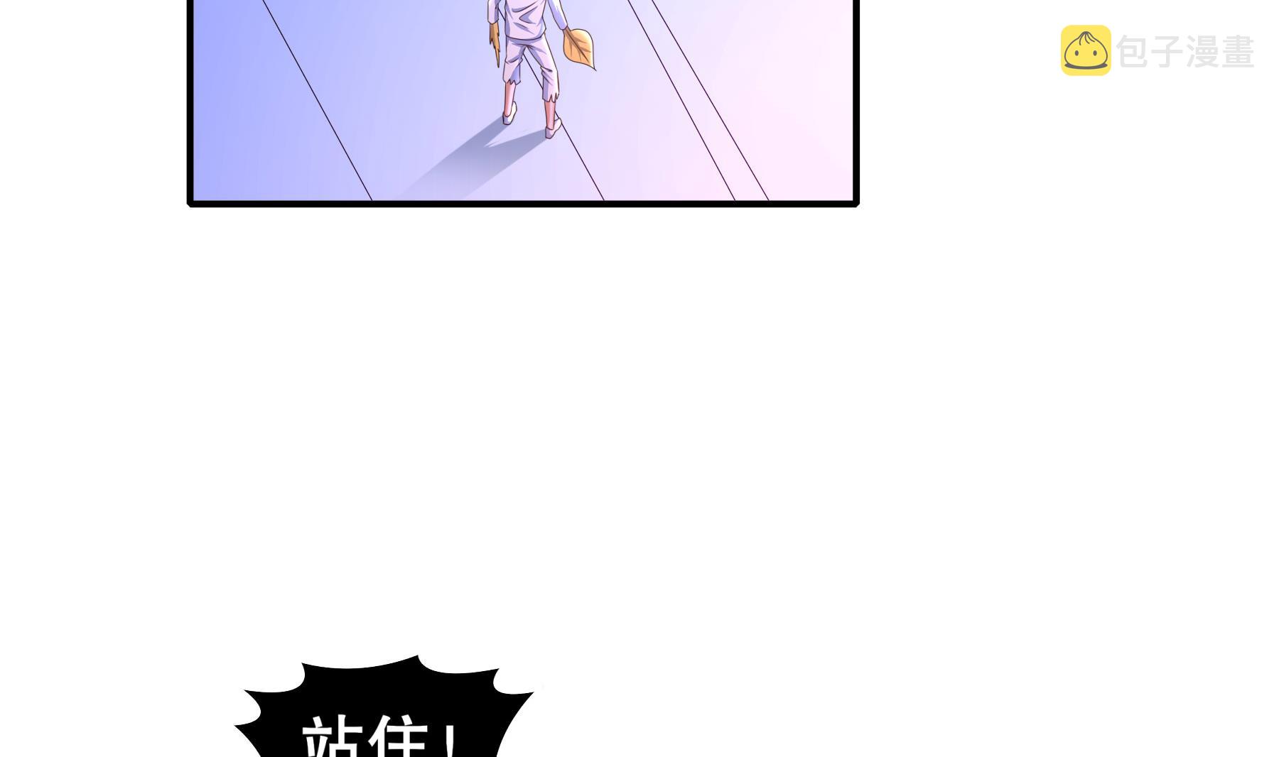 第34话隐藏在身边的人61