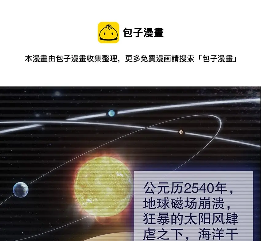 1 预告0