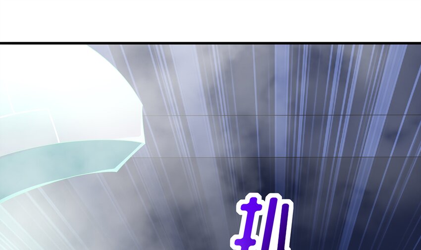 3 第2话 你妹？？？67