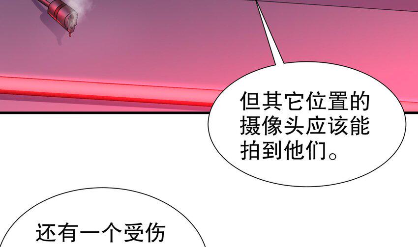 17 第16话 麻烦的对手，来了55