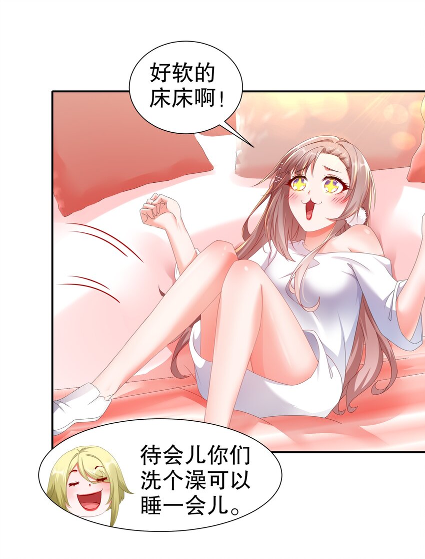 20 19 巨乳研究员？17
