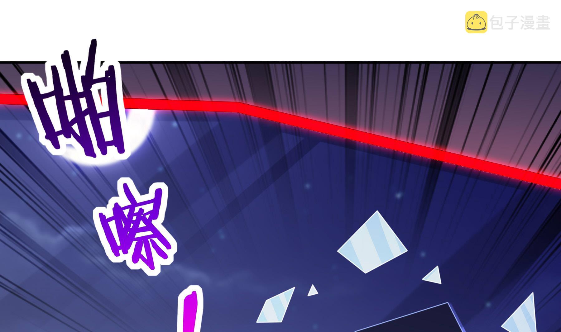 第33话幕后之人24