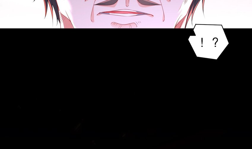 18 第17话 下面长出了奇怪的东西10