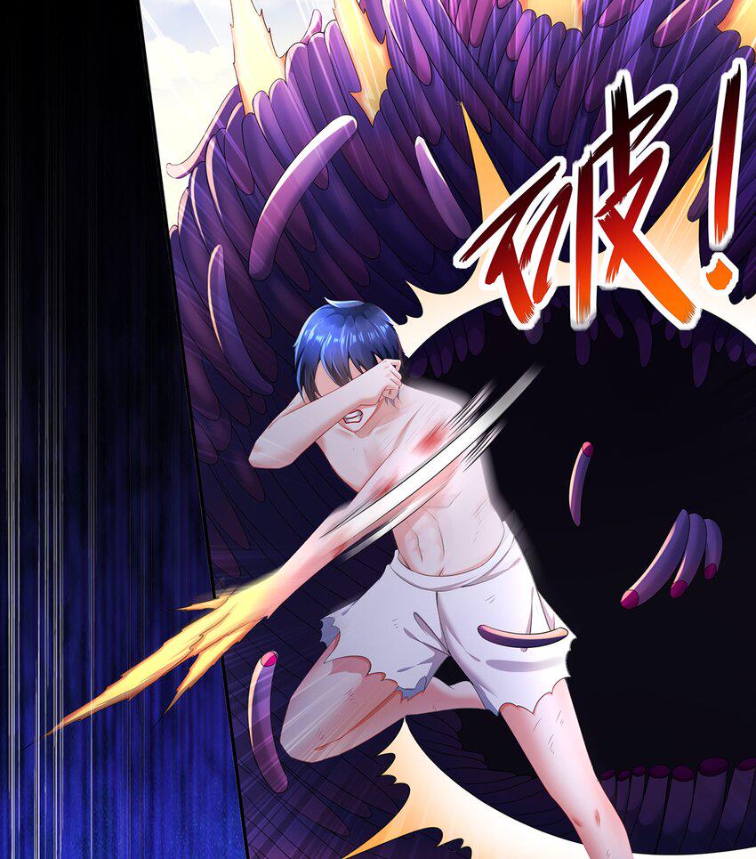 12 第11话  “绝不可能进化的”31